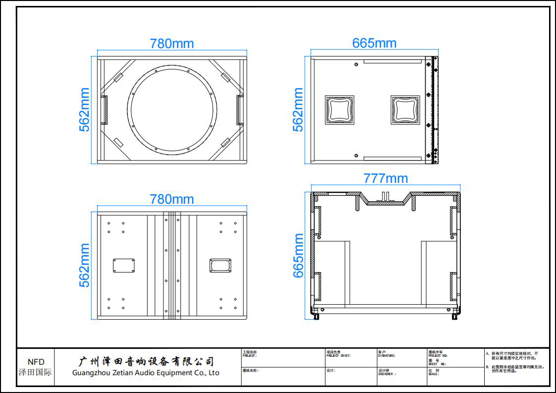TA118B次低-模型_00.jpg