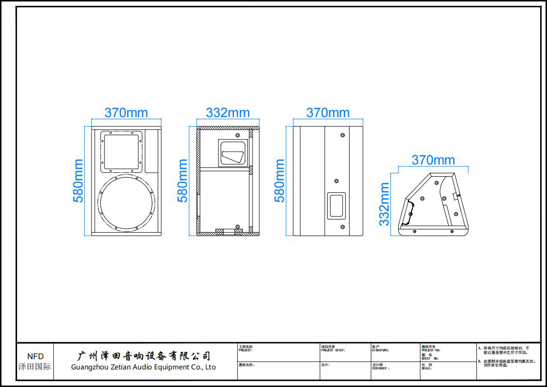 MF12-模型_00.jpg